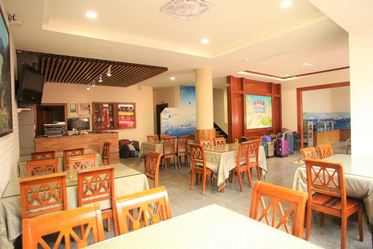 Holiday Hotel نانجان المظهر الخارجي الصورة